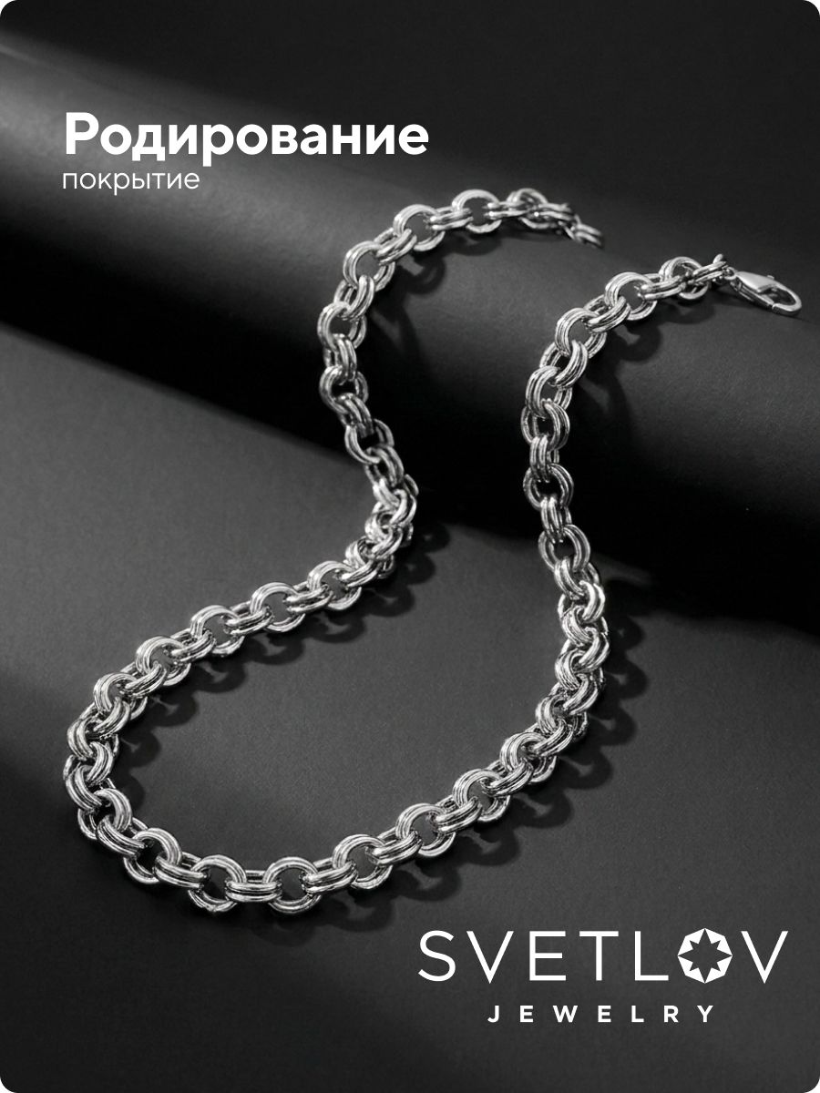 Браслет из серебра 925 на руку Бисмарк ширина 5 мм из Италии 