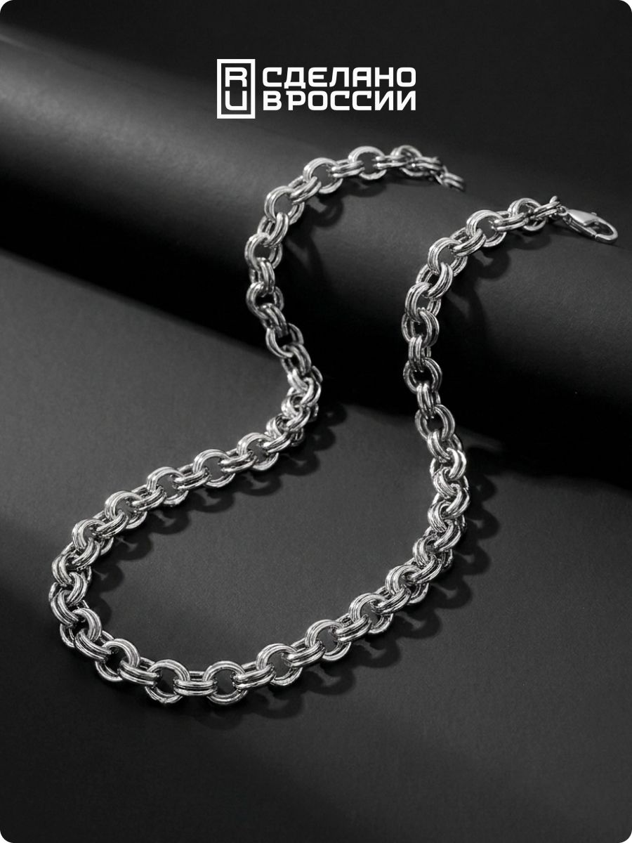 Браслет из серебра 925 на руку Бисмарк ширина 5 мм из Италии 