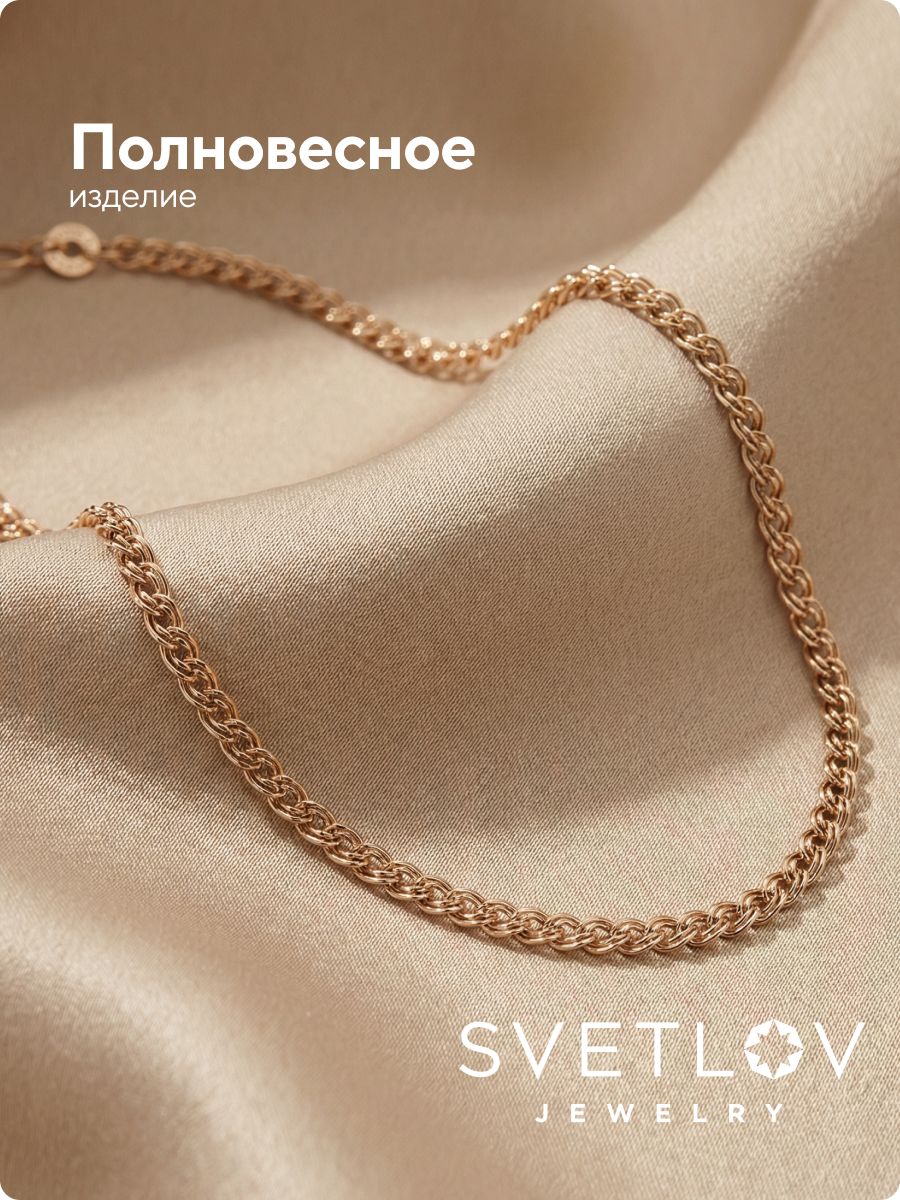 Серебряный браслет на руку 925 позолоченный Нонна 2,2 мм из Италии 