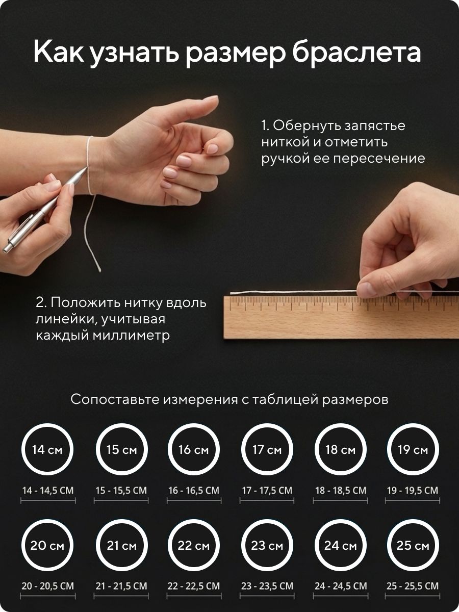 Серебряный браслет на руку 925 плетение Сингапур 2,7 мм из Италии 