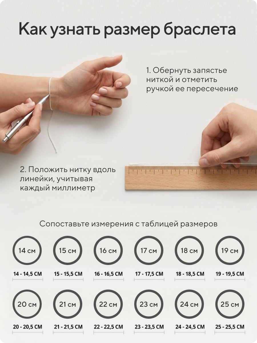 Серебряный браслет на руку 925 позолоченный Сингапур 2,7 мм из Италии 
