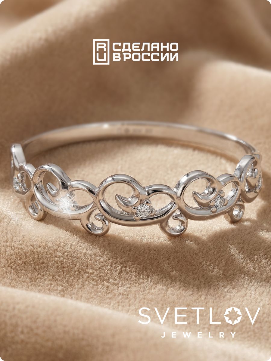 Кольцо из серебра 925 пробы с фианитами из Италии 