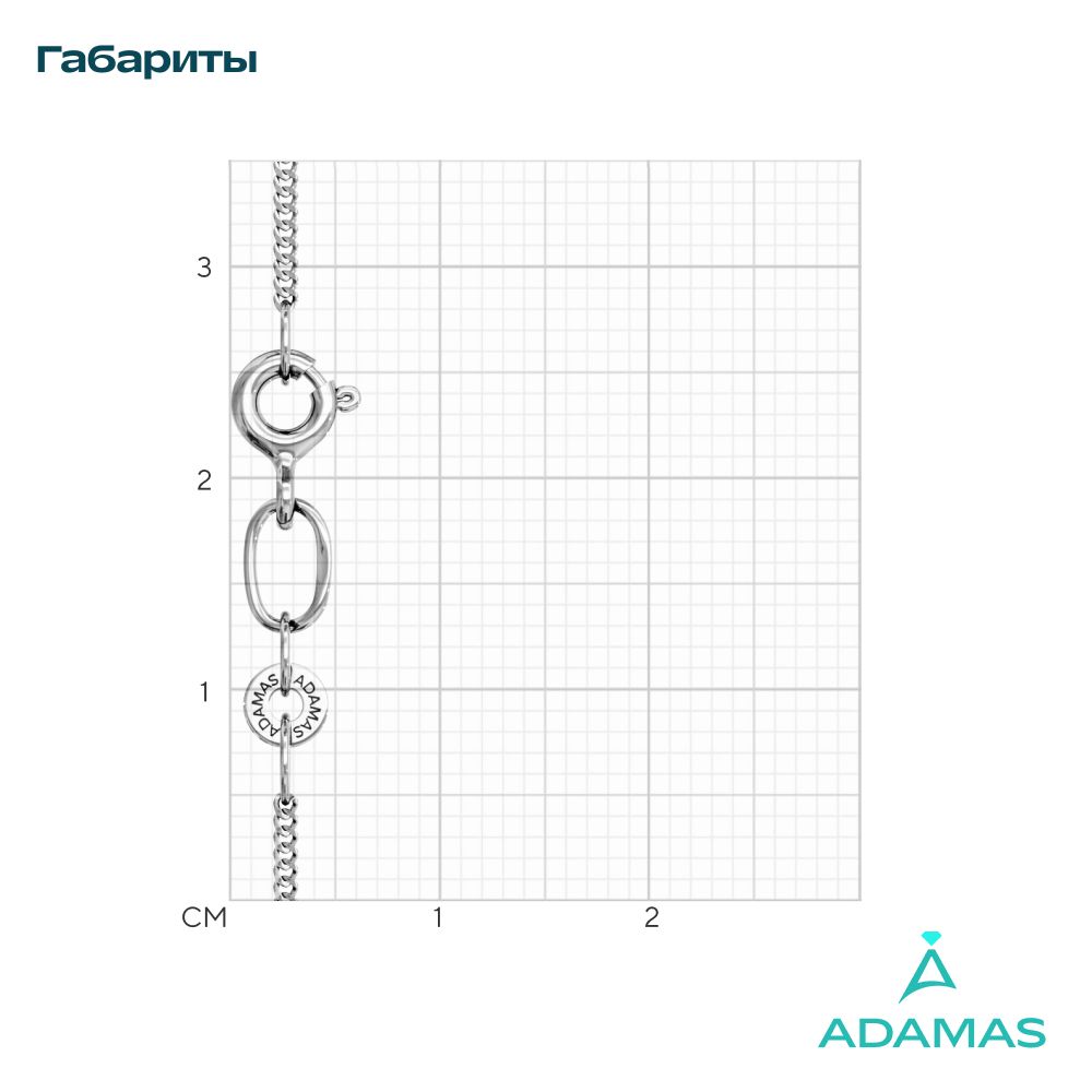 Цепочка на шею серебряная 925 плетение Панцирное из Италии 