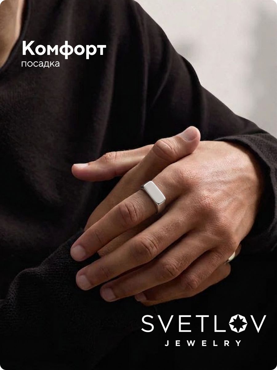 Серебряное кольцо печатка полновесное из Италии 