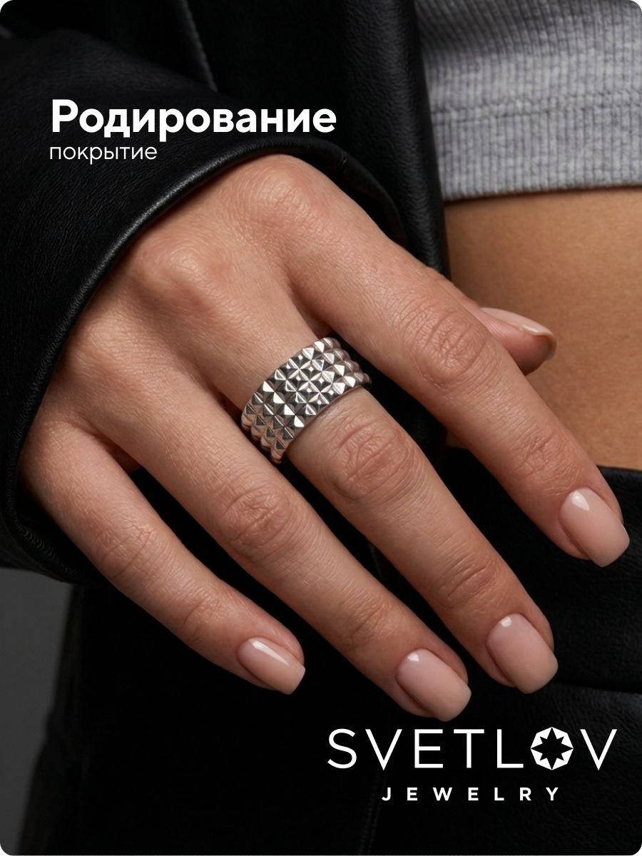 Кольцо из серебра 925 широкое рельефное полновесное из Италии 