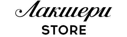 Лакшери Стор