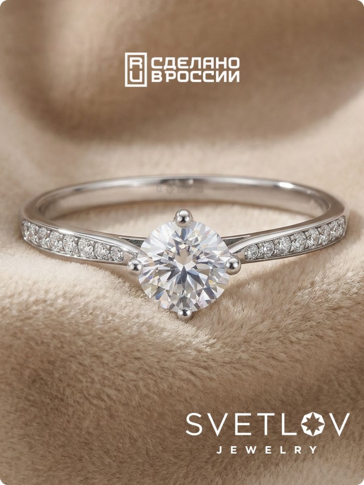 Серебряное кольцо 925 пробы с крупным камнем из Италии 