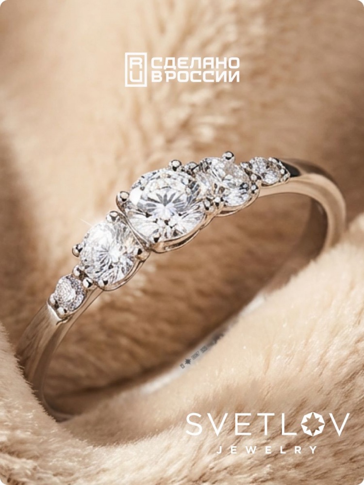 Серебряное кольцо 925 пробы с фианитами из Италии 