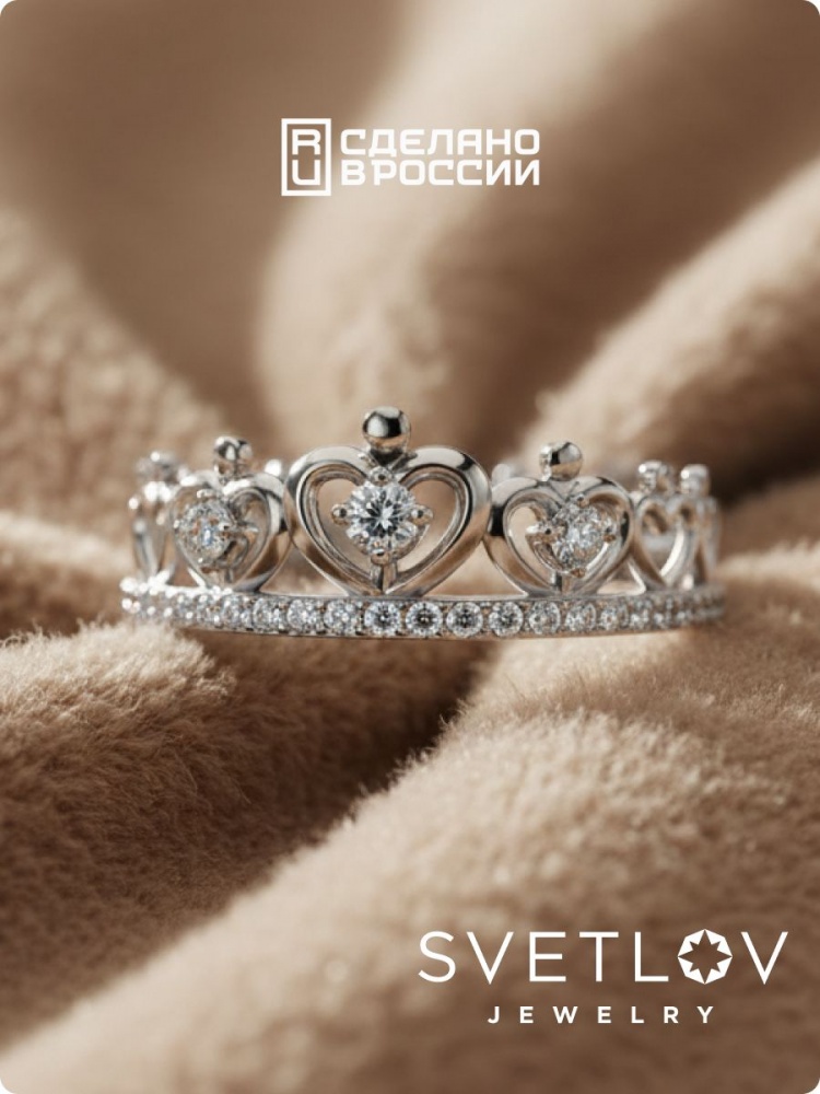 Серебряное кольцо 925 пробы с фианитами из Италии 
