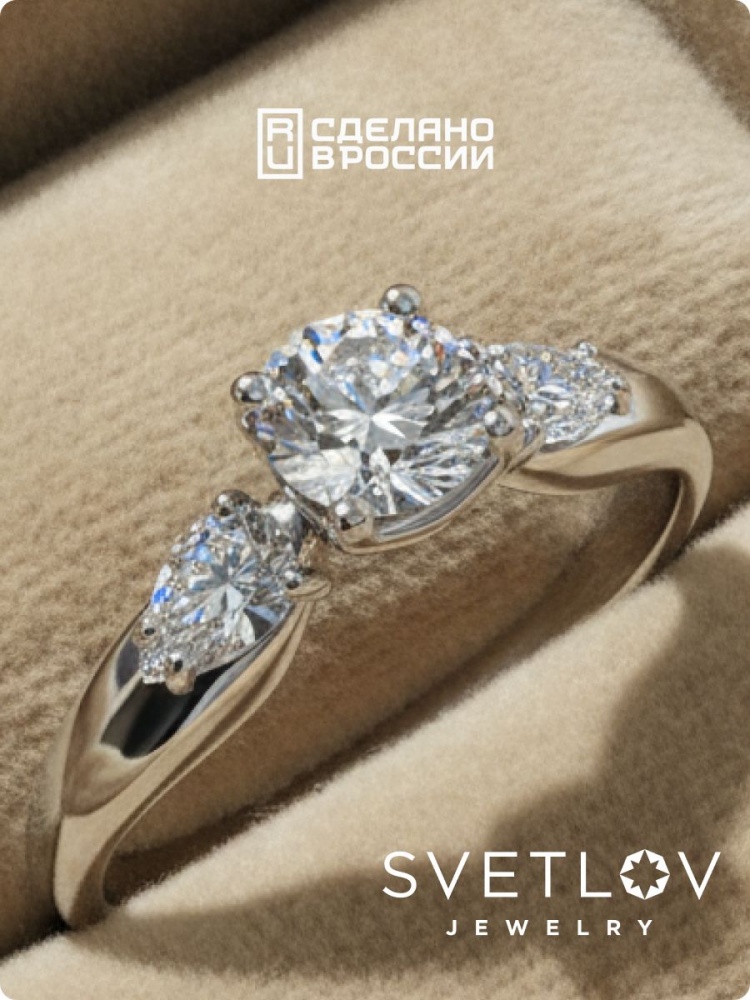 Серебряное кольцо 925 пробы с камнем из Италии 