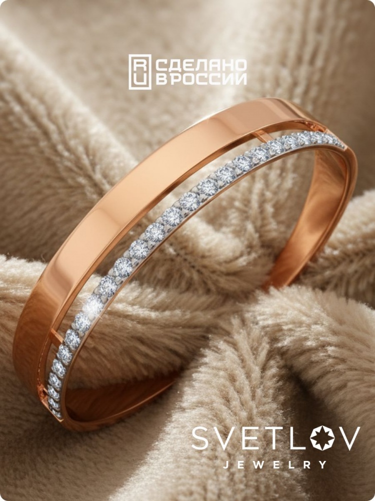 Серебряное кольцо двойное 925 с фианитами позолоченное из Италии 