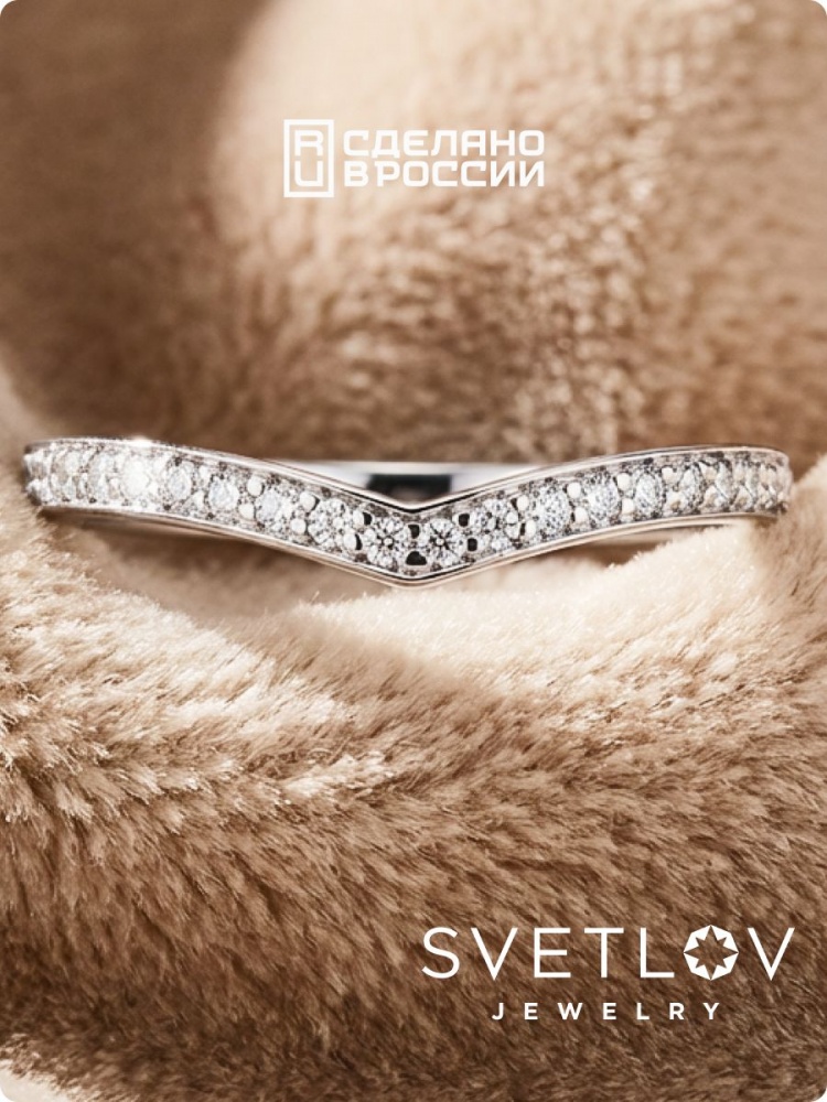 Серебряное кольцо дорожка 925 пробы с фианитами из Италии 