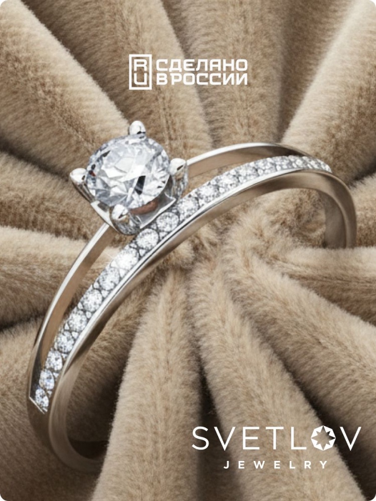 Кольцо из серебра 925 с фианитами дорожка двойное из Италии 