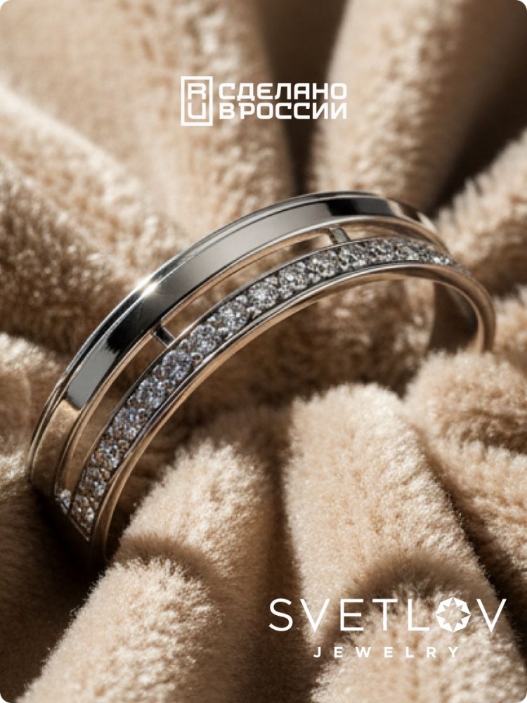 Серебряное кольцо 925 пробы с фианитами двойное дорожка из Италии 