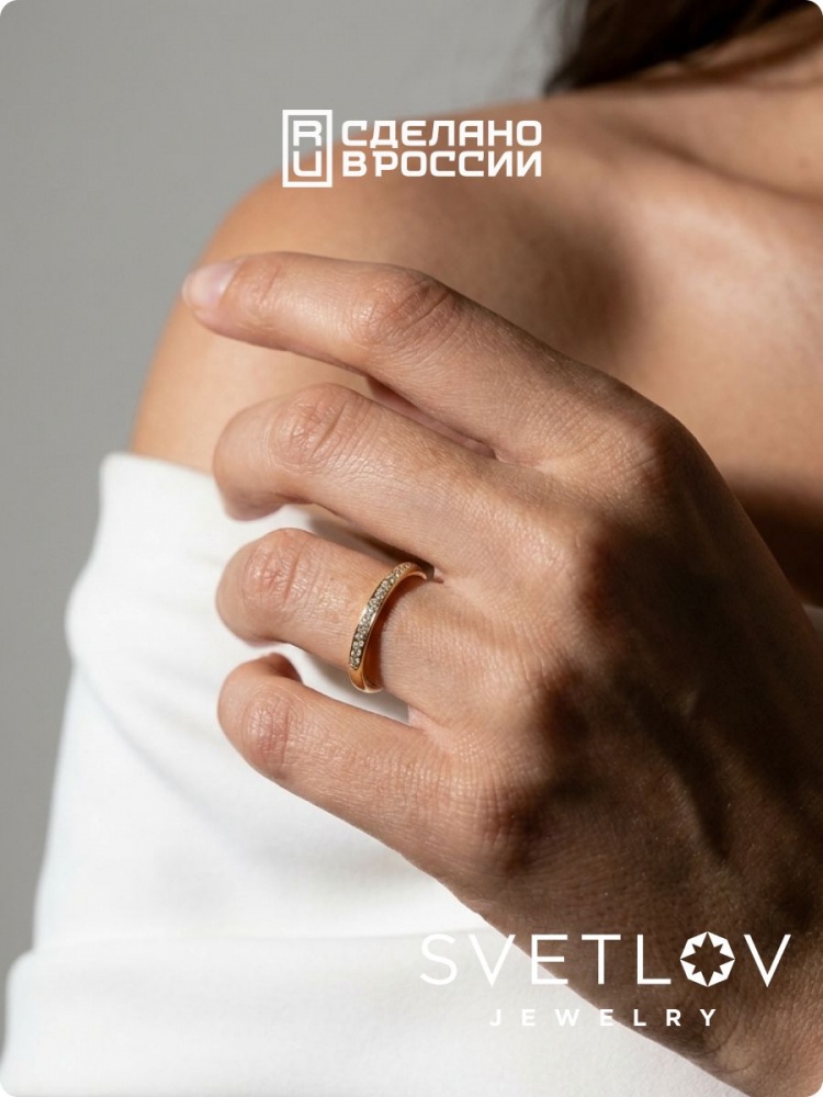 Кольцо серебро 925 пробы с фианитами позолоченное из Италии 