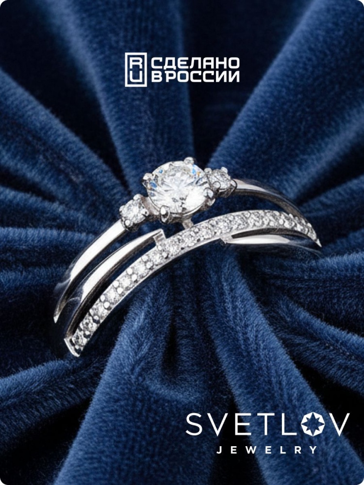 Ювелирное кольцо двойное из серебра 925 пробы с фианитами из Италии 