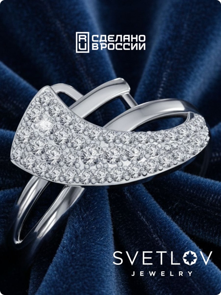 Ювелирное кольцо из серебра 925 широкое с фианитами из Италии 