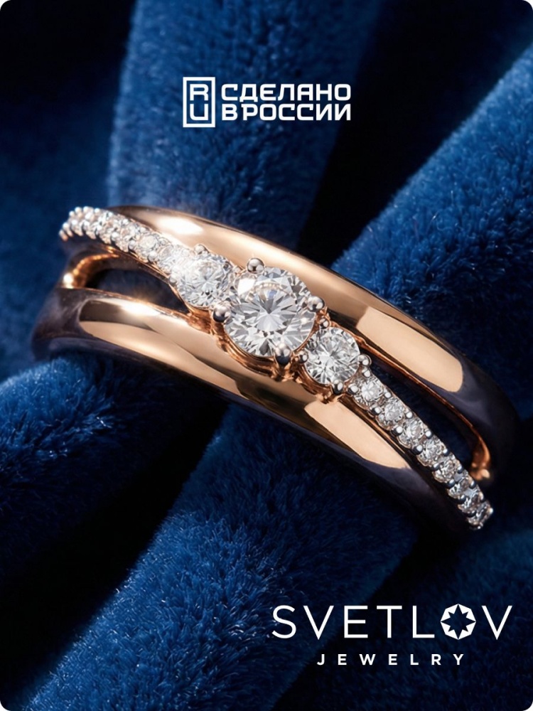 Ювелирное кольцо из серебра 925 двойное с дорожкой фианитов из Италии 