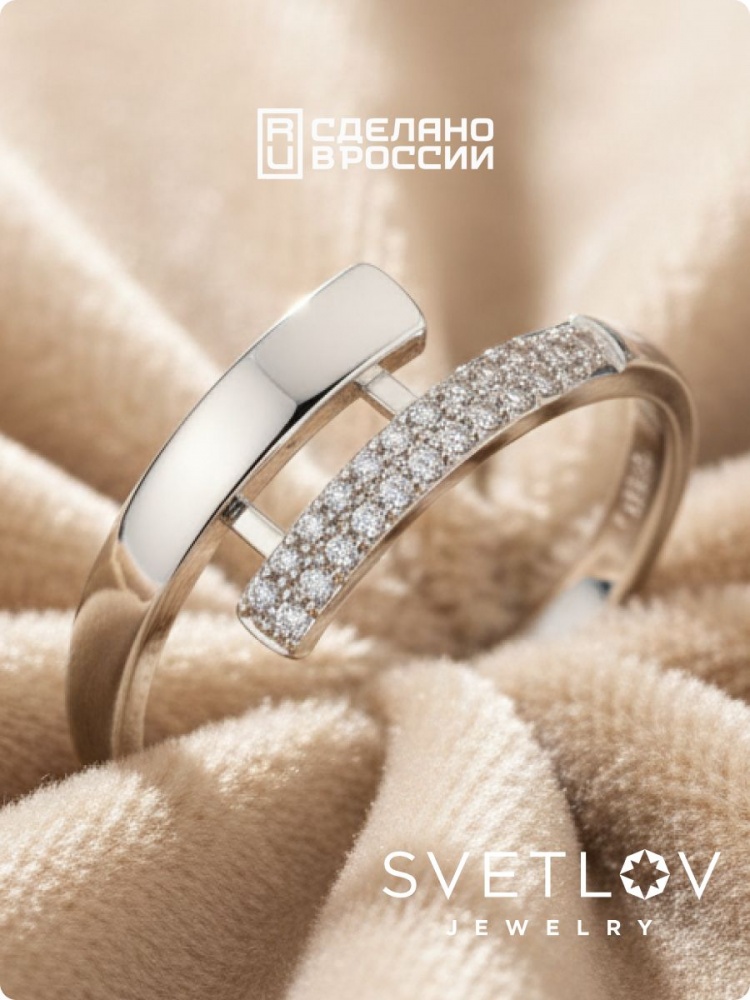 Кольцо из серебра 925 пробы с фианитами дорожка из Италии 
