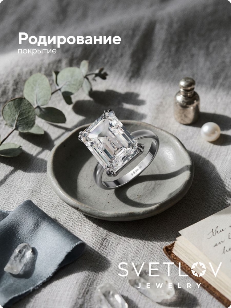 Ювелирное кольцо из серебра 925 с большим камнем фианитом из Италии 