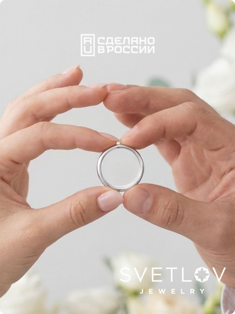 Обручальное кольцо из серебра 925 ширина 2 мм ювелирное из Италии 
