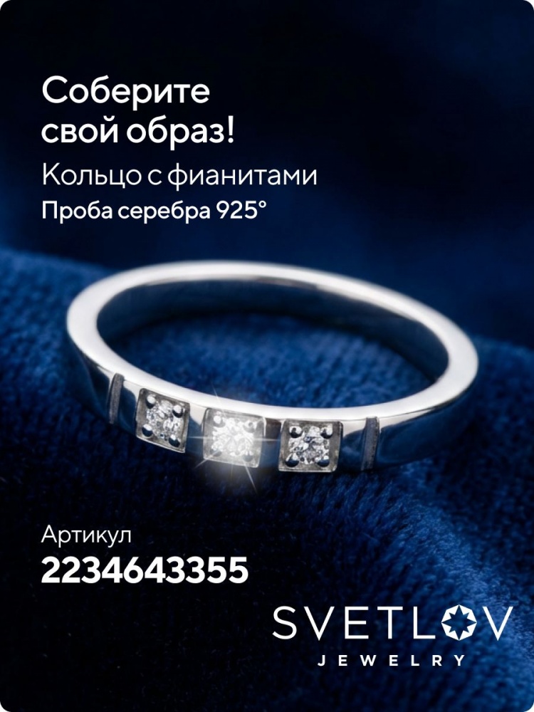 Серьги серебряные детские 925 пробы бантики из Италии 