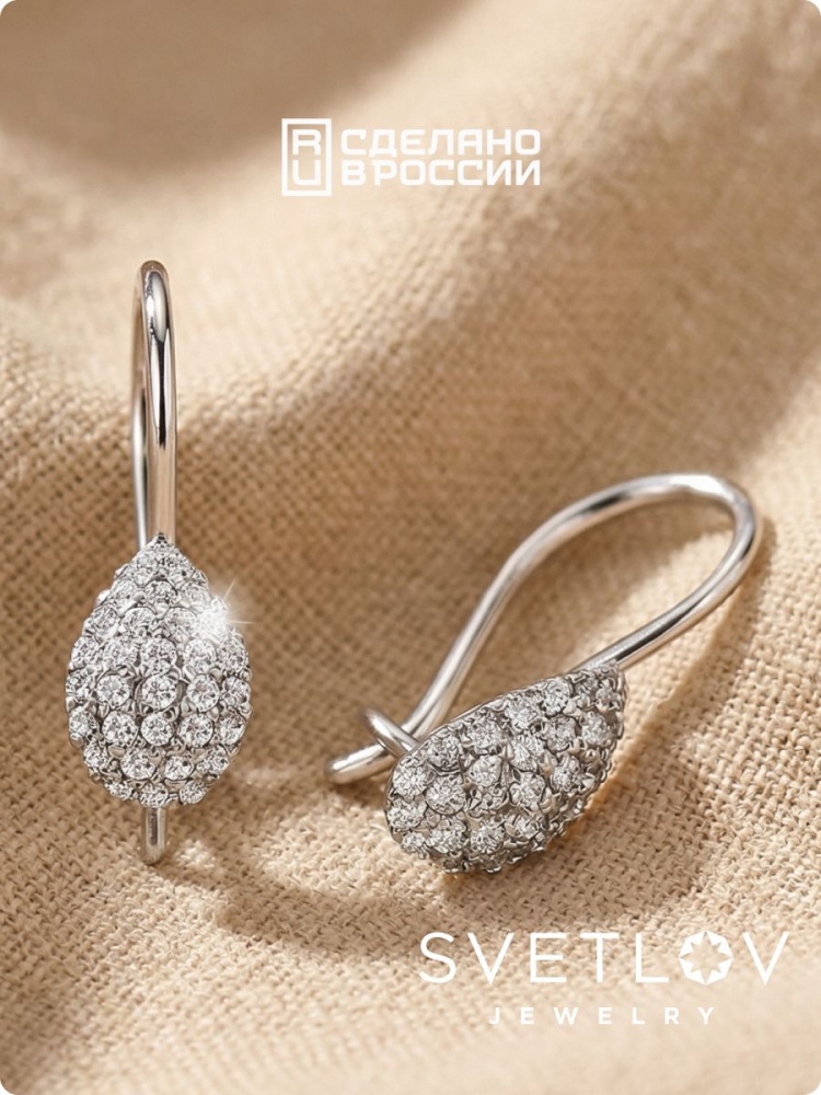 Ювелирные детские серьги из серебра 925 с фианитами из Италии 