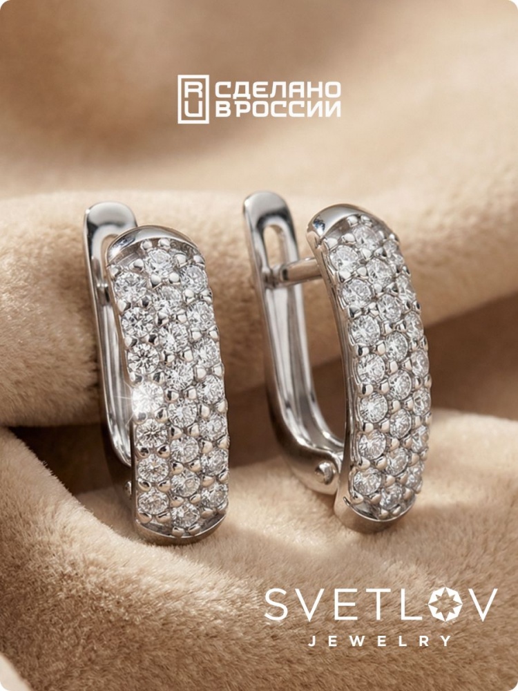 Серьги из серебра 925 пробы дорожки с фианитами из Италии 