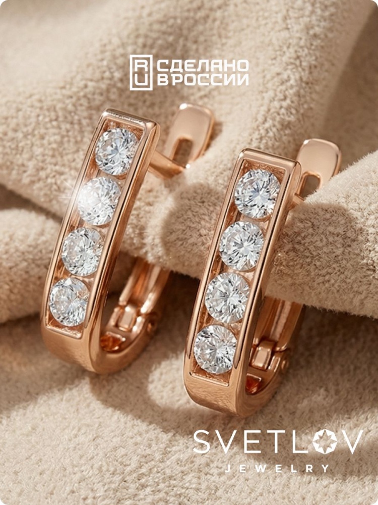 Серебряные серьги 925 пробы дорожки с фианитами из Италии 