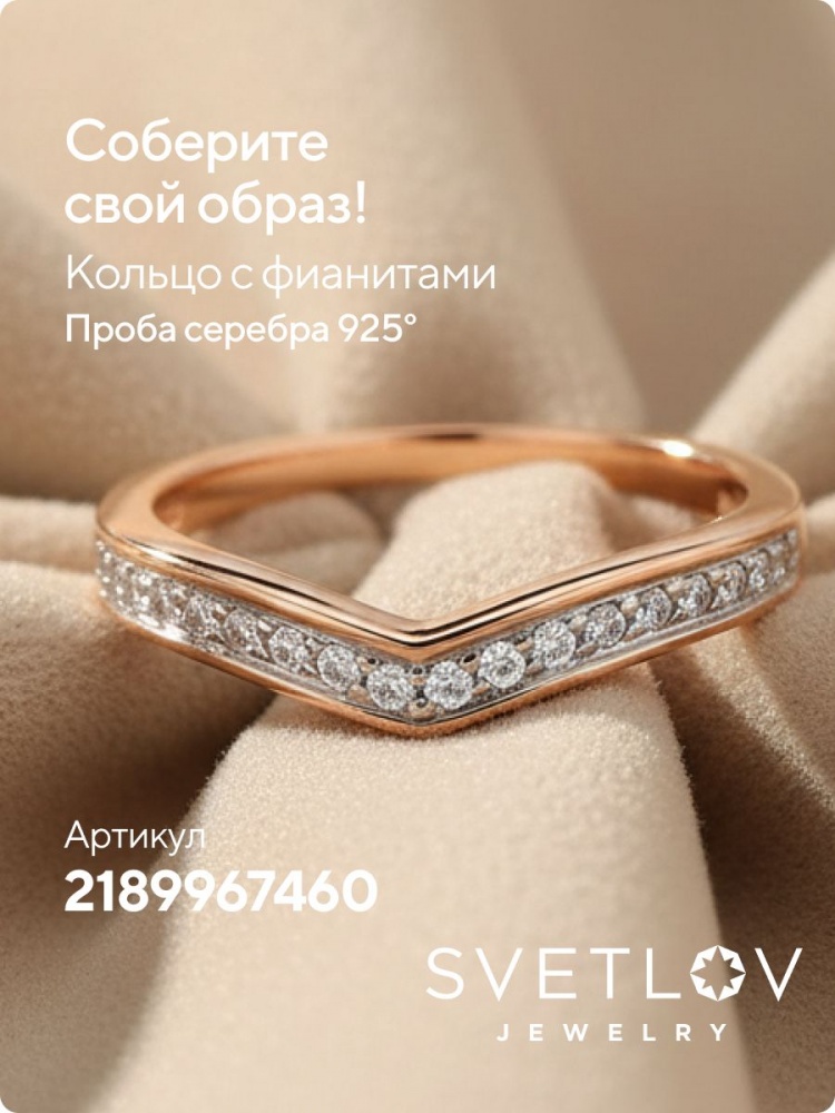 Серебряные серьги 925 пробы дорожки с фианитами из Италии 