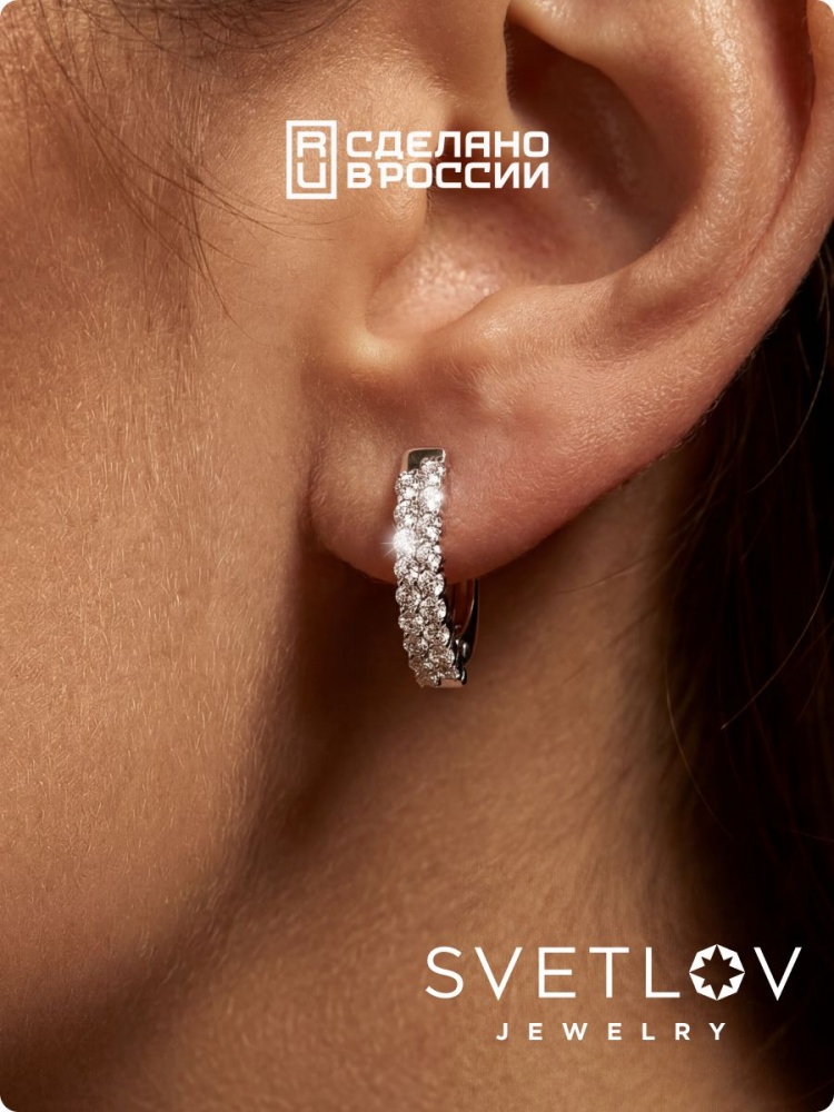 Ювелирные серьги серебро 925 дорожки с фианитами из Италии 