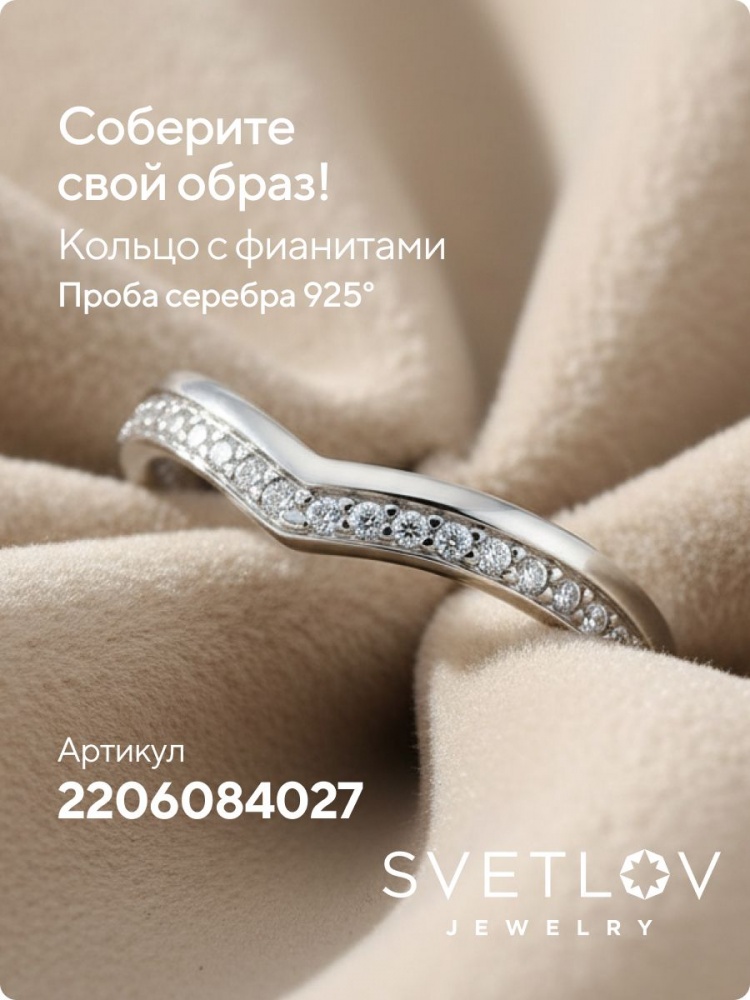 Серьги из серебра 925 пробы дорожки из Италии 