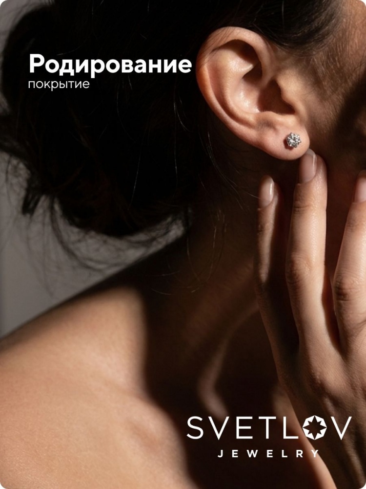 Серебряные серьги пусеты 925 пробы гвоздики с фианитами из Италии 