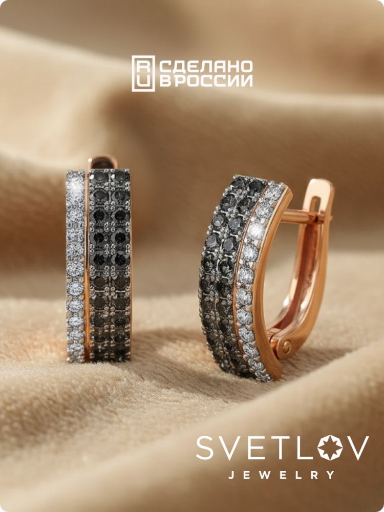 Серьги серебряные дорожки с фианитами 925 пробы из Италии 