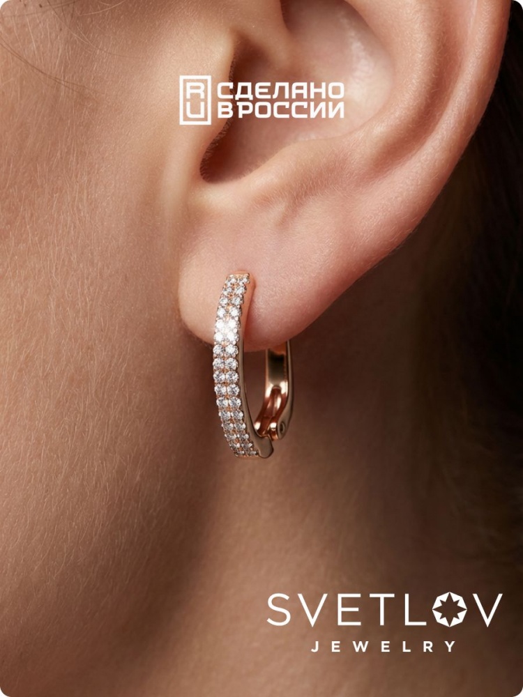 Серьги серебро 925 тонкие дорожки с фианитами позолоченные из Италии 
