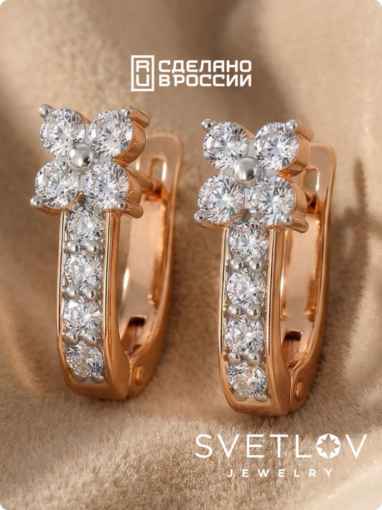 Серебряные серьги 925 дорожки с фианитами позолоченные из Италии 