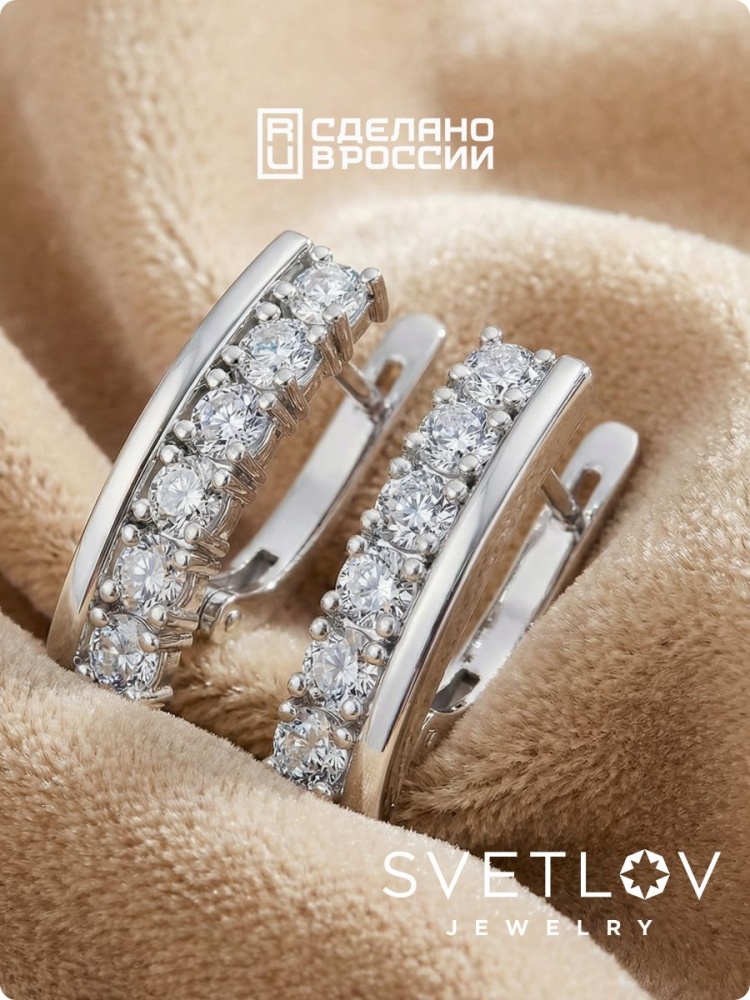 Серьги серебряные 925 дорожки с фианитами классические из Италии 