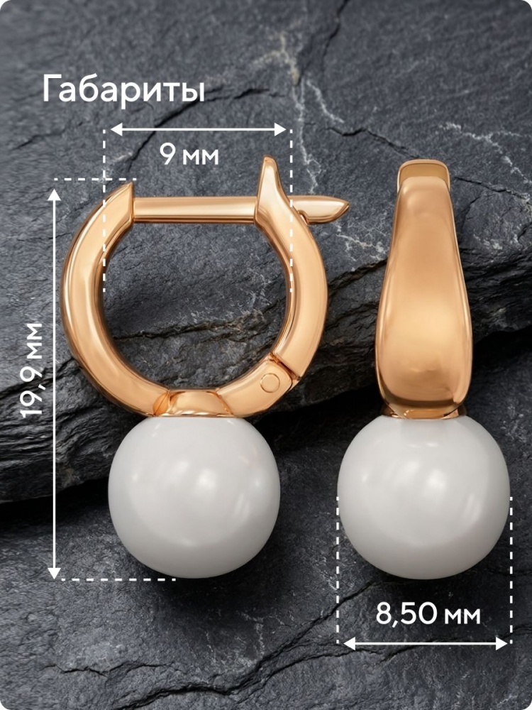 Серьги конго из серебра 925 с жемчугом с английским замком из Италии 