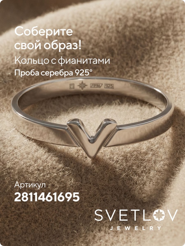 Серьги пусеты из серебра 925 пробы сердечки из Италии 