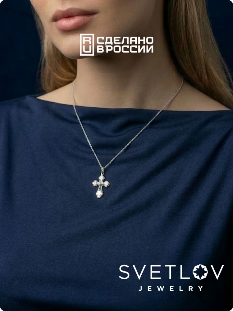 Подвеска крестик нательный из серебра 925 с чернением из Италии 