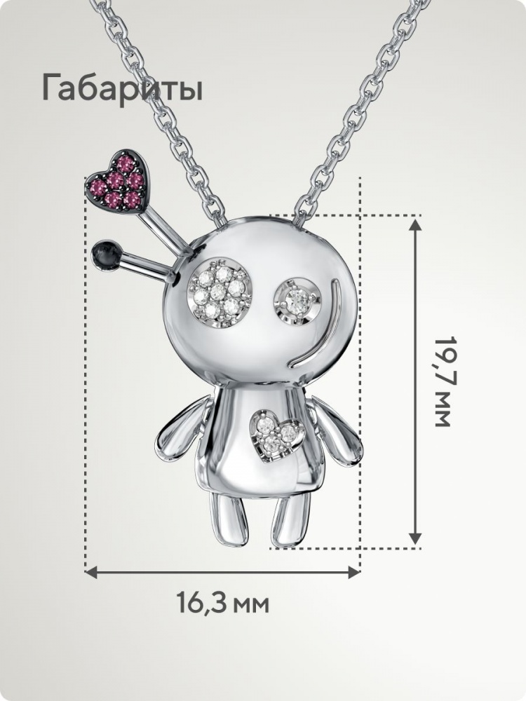 Серебряная подвеска на цепочке 925 пробы с фианитами из Италии 