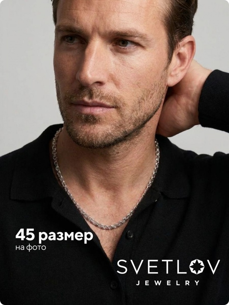 Серебряная цепочка 925 пробы Бисмарк ширина 5,2 мм из Италии 