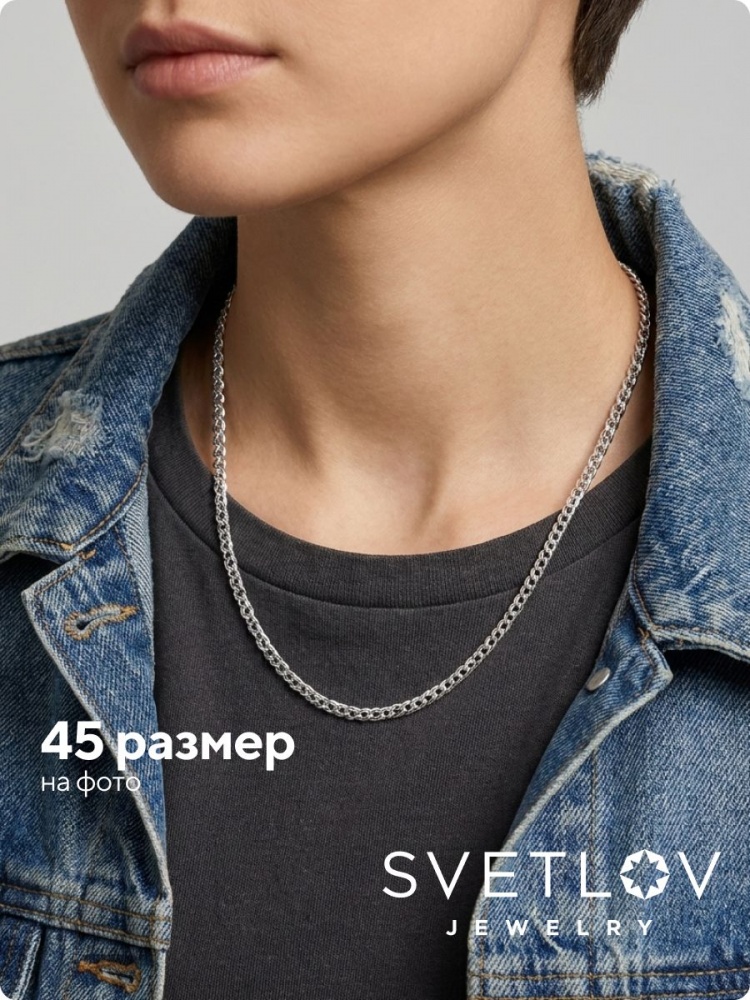 Серебряная цепочка 925 пробы плетение Нонна 3,6 мм из Италии 