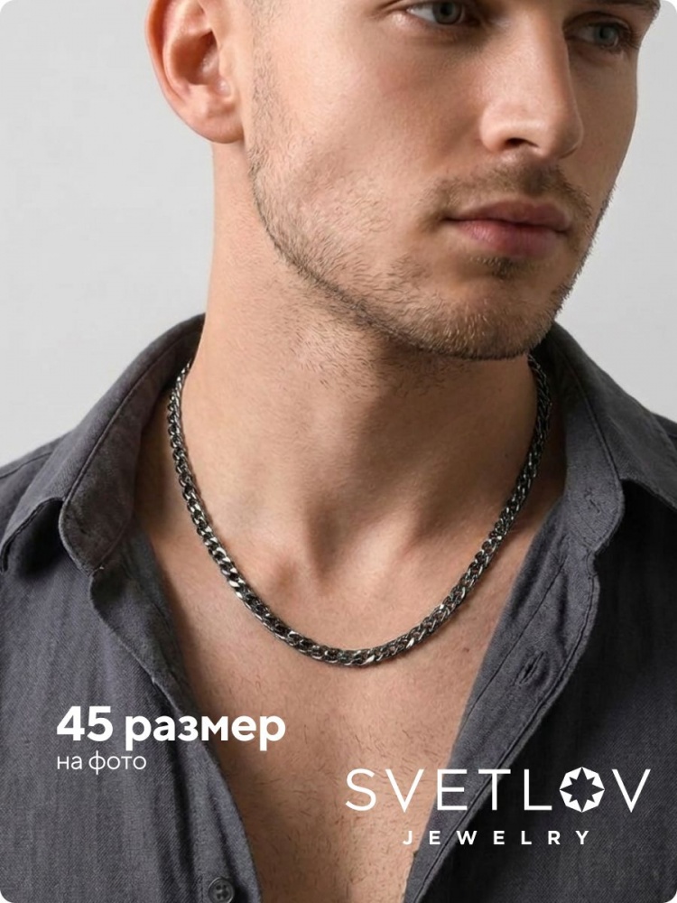 Цепочка на шею из серебра 925 плетение Двойной Ромб 3,8 мм из Италии 