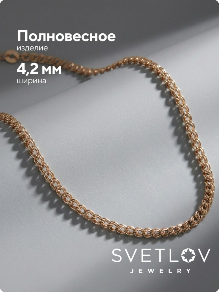 Браслет из серебра 925 плетение Нонна позолоченный 4,2 мм из Италии 