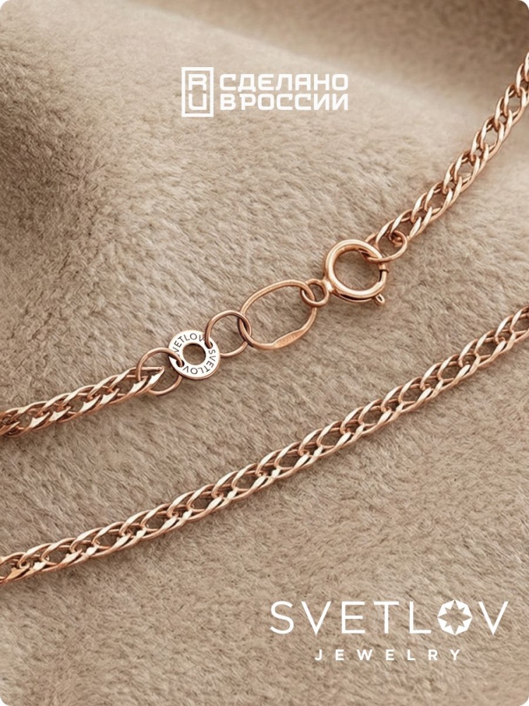 Серебряный браслет 925 Двойной ромб позолоченный 1,6 мм из Италии 