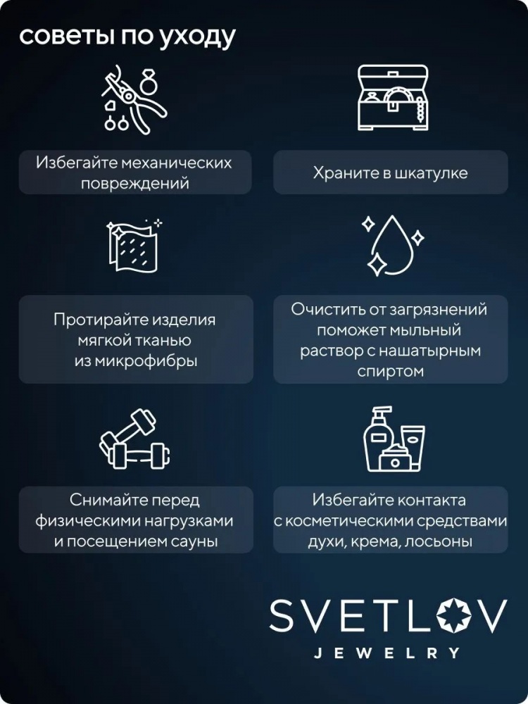 Серьги серебро женские 925 кольца конго с фианитами из Италии 