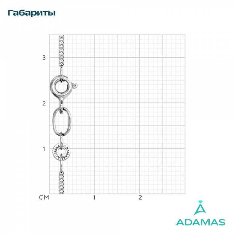 Цепочка на шею серебряная 925 плетение Панцирное из Италии 