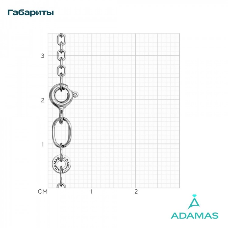 Серебряная цепочка на шею 925 пробы плетение Якорное 1,2 мм из Италии 