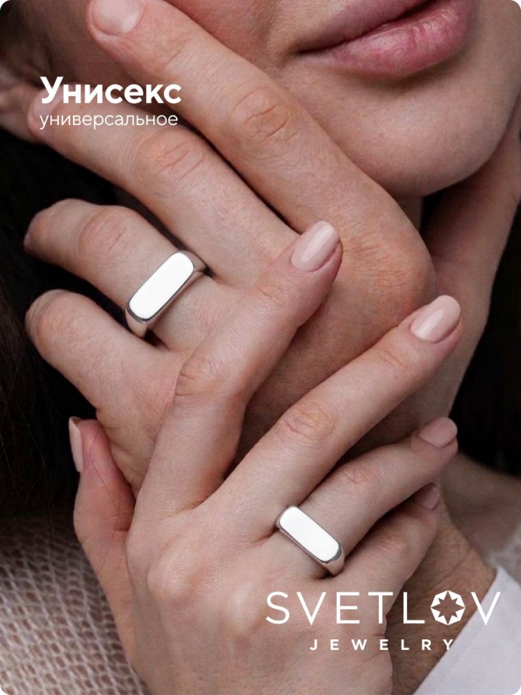 Серебряное кольцо печатка полновесное из Италии 